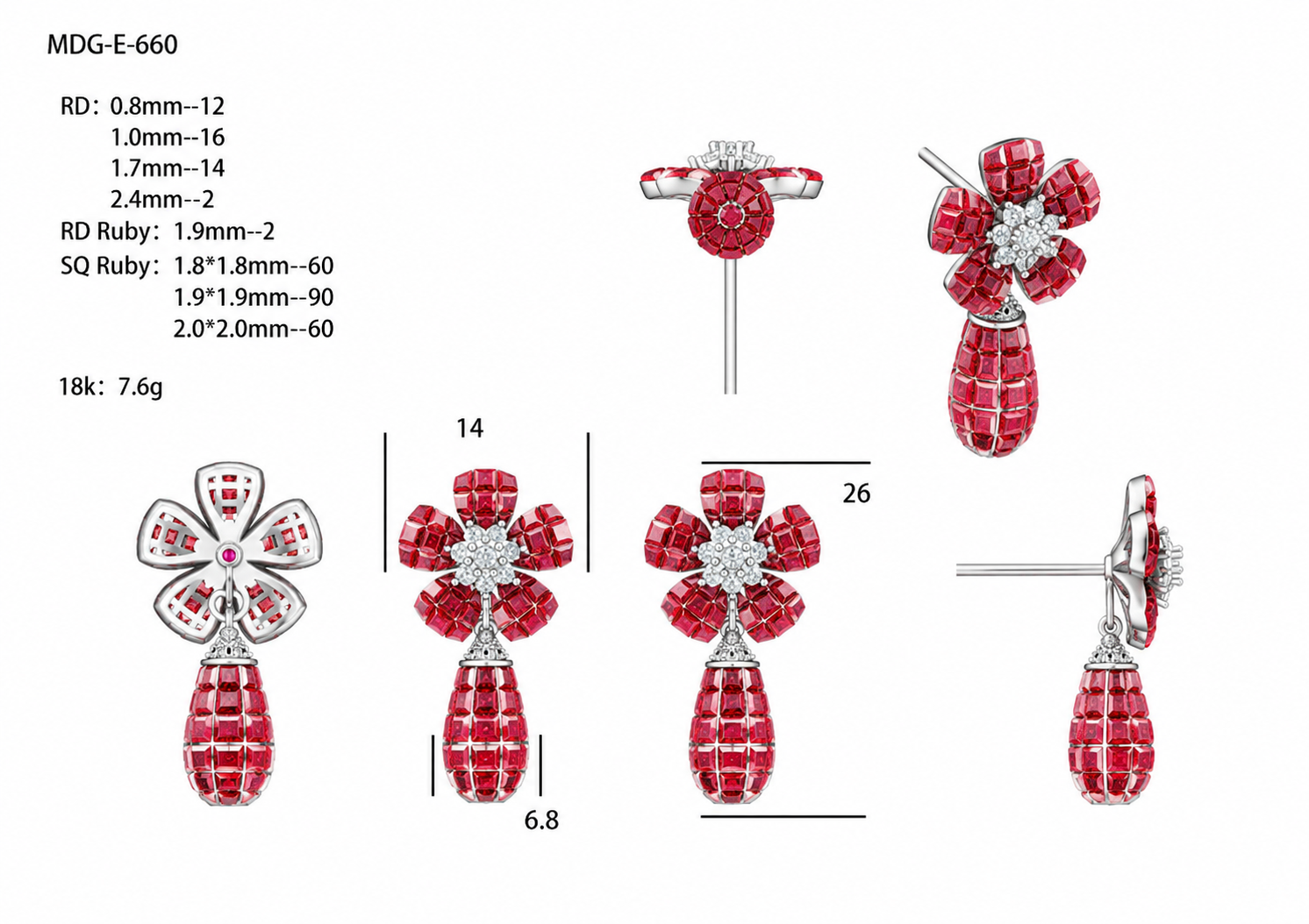 Diamond and Ruby Earrings / MDG-E-660 (PK-162E)