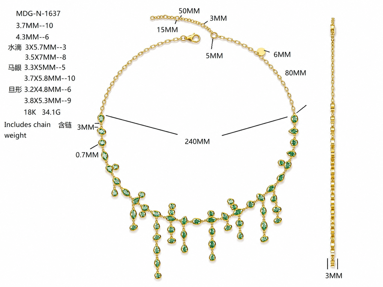 Diamond Necklace / MDG-N-1637