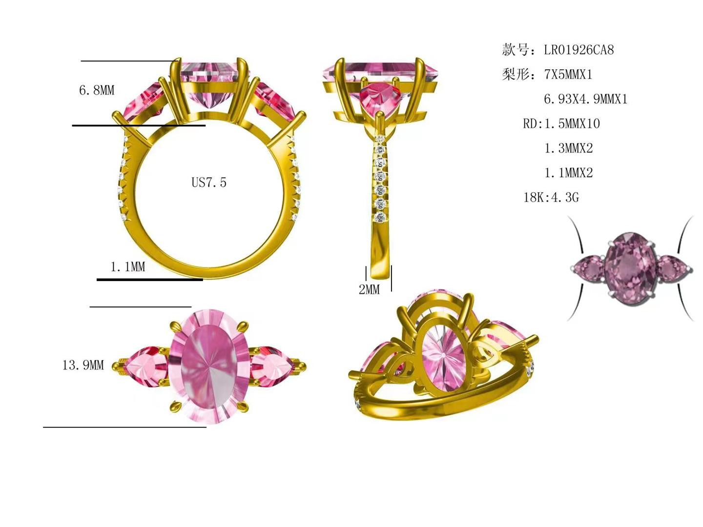 Tourmaline With White Diamond Ring / PK-49R/OHR
