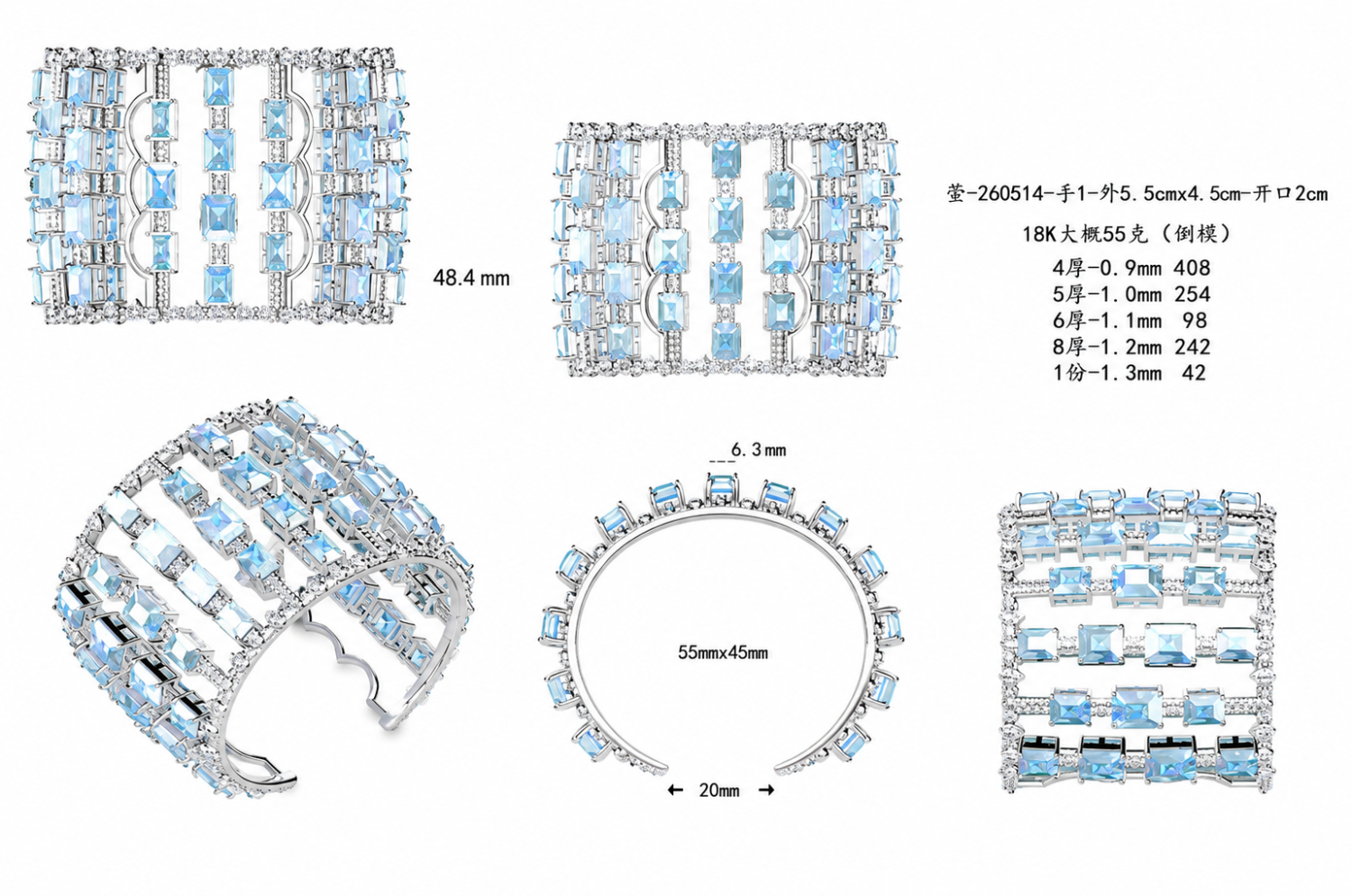 Diamond Bracelet / 260514