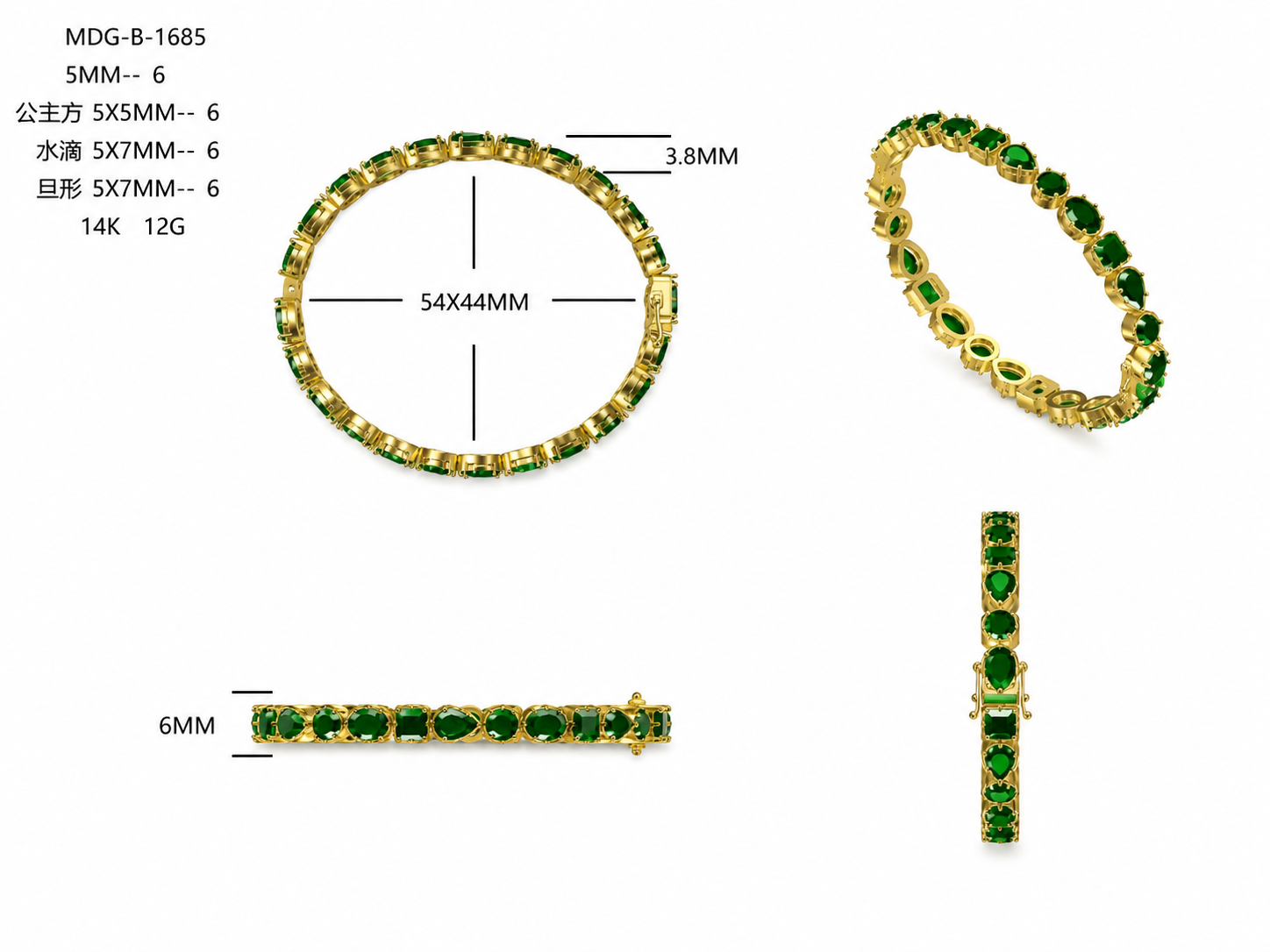 Diamond Bracelet / MDG-B-1685