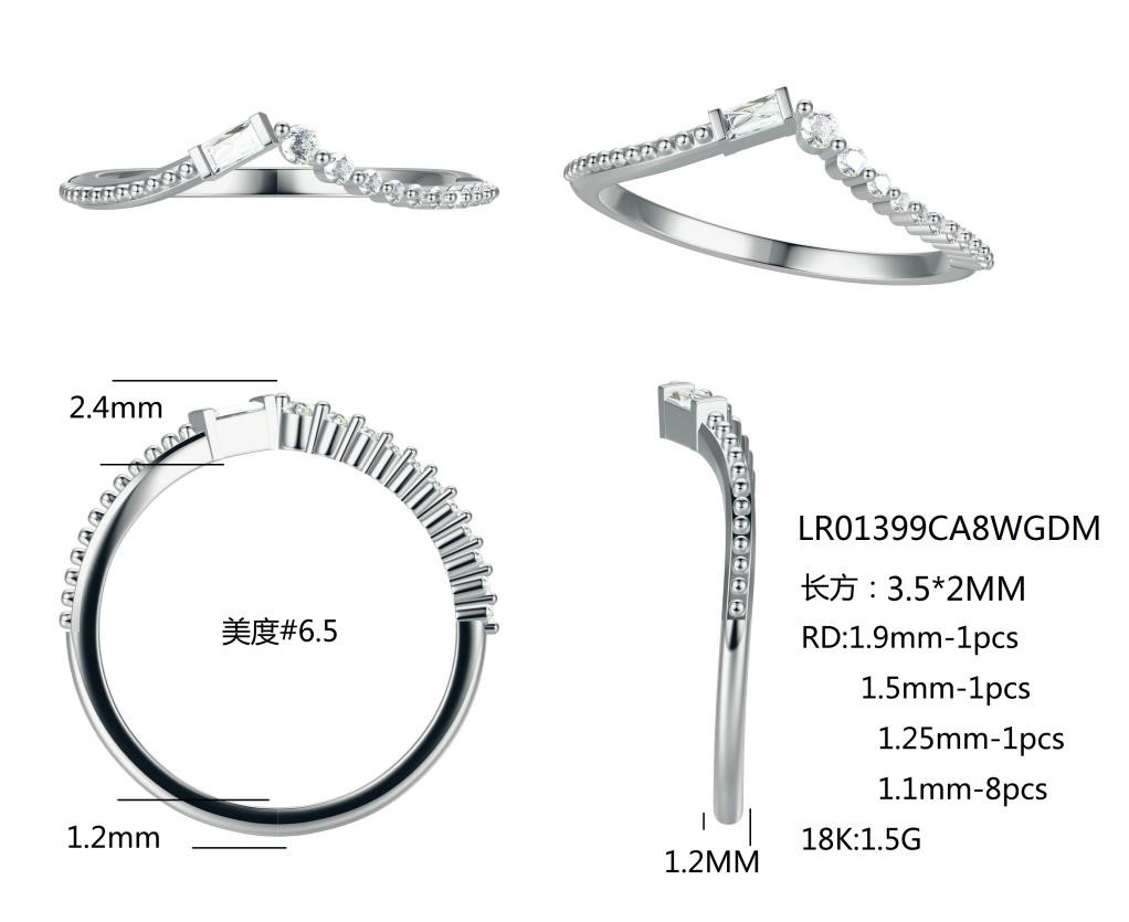 White Diamond Ring / PK-57R/EMR