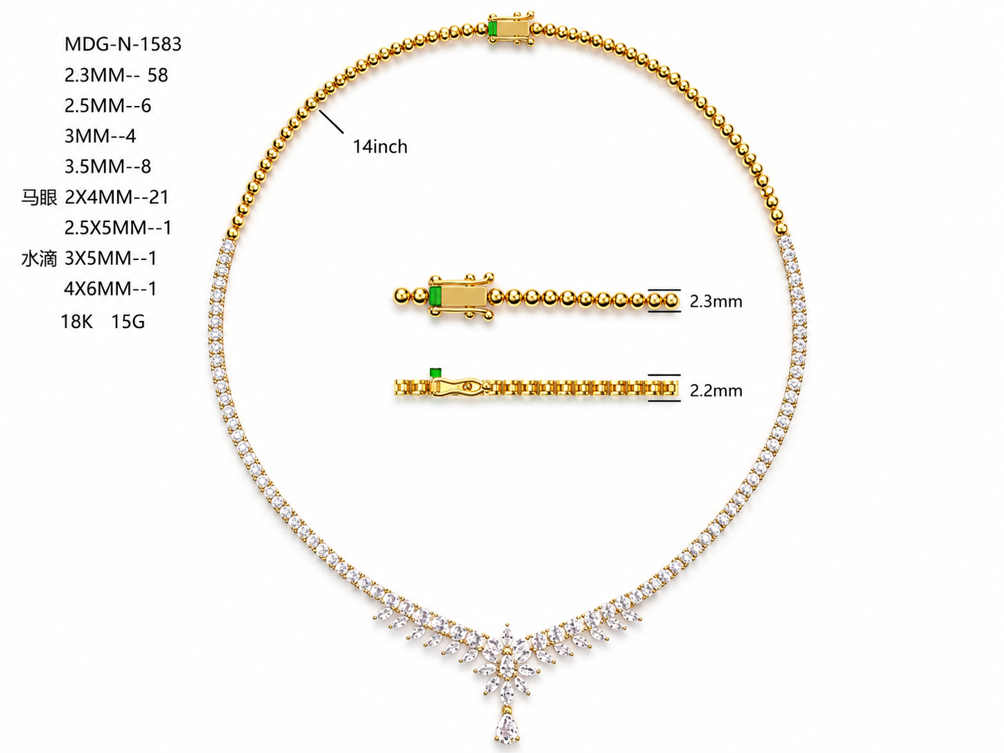 Diamond Necklace / MDG-N-1583
