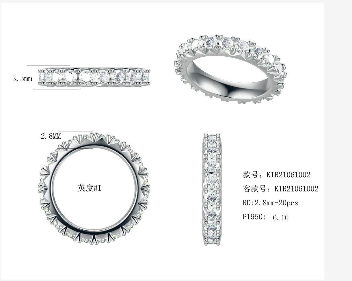 White Diamond Ring / PK-62R+1/MNRR