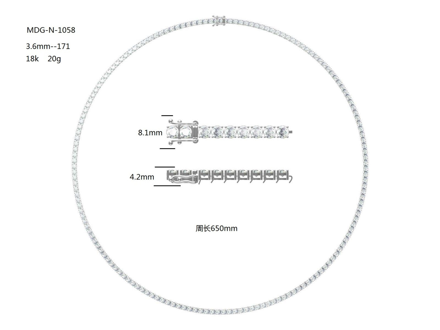 MDG-N-1058(PK-51N)  / Diamond Tennis Necklace