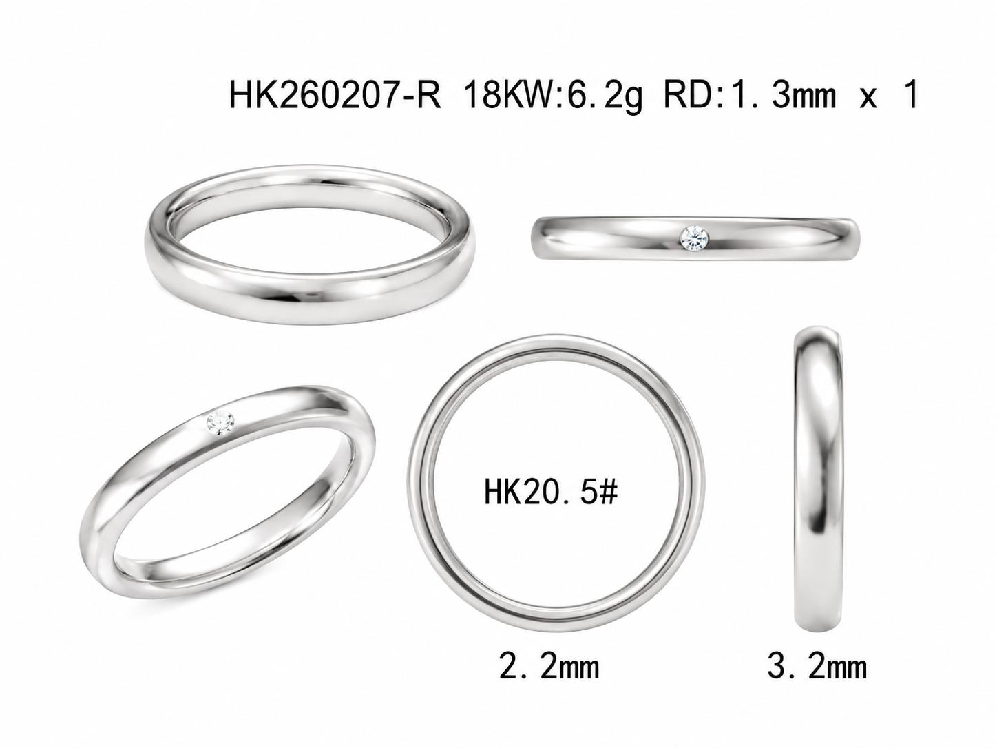 Diamond Ring / HK260207-R