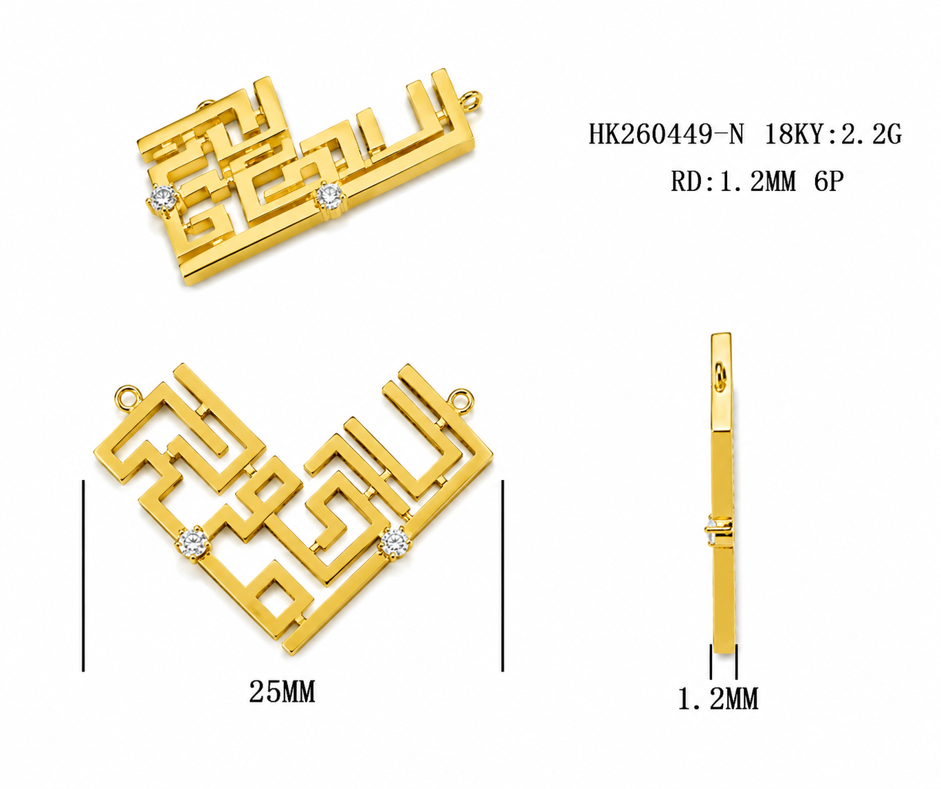 Diamond Necklace / HK260449-N