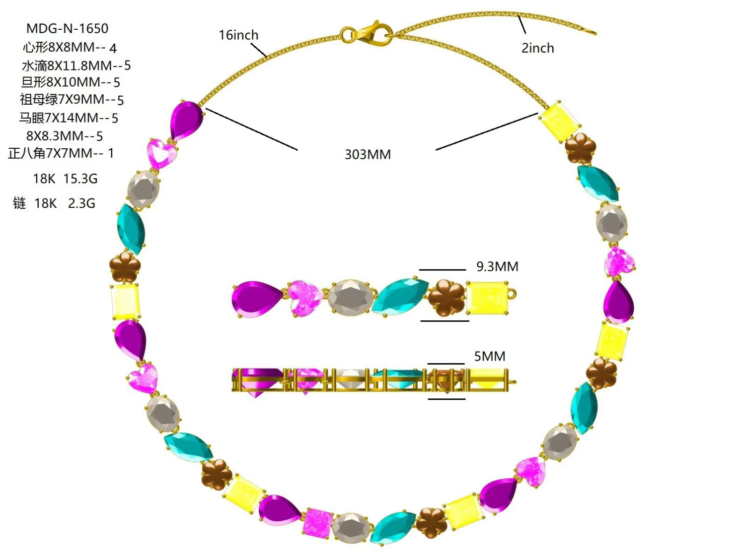 Gemstone Necklace / MDG-N-1650(PK-49N)